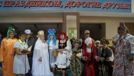 Развлекательное мероприятие«Знакомство на отдыхе»