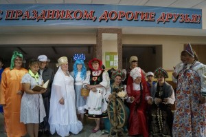 Развлекательное мероприятие«Знакомство на отдыхе»
