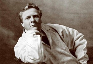 Выставка «Великий Шаляпин»