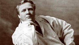 Выставка «Великий Шаляпин»