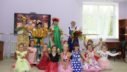 Игровая программа «Библио-Осенины»