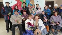 Международный день пожилого человека