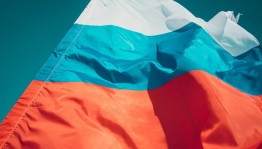 «Под флагом единым»