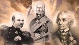 Видеопрезентация «Слава и гордость земли русской»