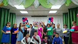 Школа в сердце навсегда