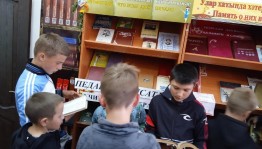 Информационный час «Педагог – профессия особенная»