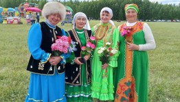 Исторический экскурс«Мифы и древние верования башкир»