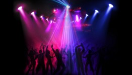 «Молодежный танцевальный вечер»