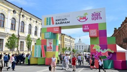 Первый день книжной ярмарки «Китап-Байрам» прошел под знаком силы слова