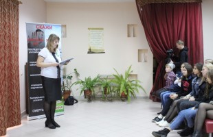В Библиоцентре Нефтекамска состоялось открытие проекта «Школа здоровья»