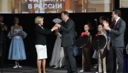 Башкортостан примет эстафету Всероссийского театрального марафона