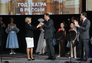 Башкортостан примет эстафету Всероссийского театрального марафона