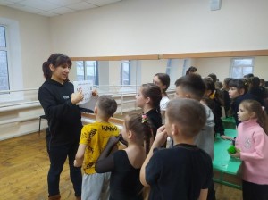 Квест «Здоровое поколение»