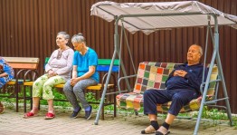 Осеннее благословение