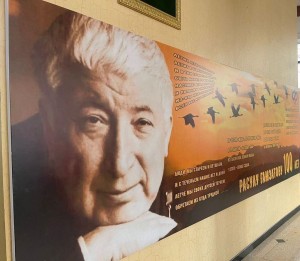 Музыкально-литературный час «Вся жизнь моя в стихах»