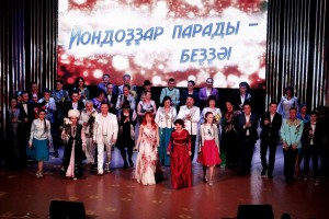 БГФ им. Х. Ахметова представила пятый концерт из цикла «80 звёздных лет за 8 вечеров»