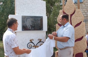 В Зилаире открыли памятник одному из выдающихся руководителей села и района Б.Островскому