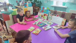 Литературная игра-викторина «Там на неведомых дорожках...»