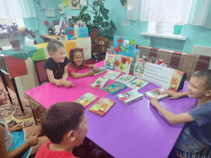 Литературная игра-викторина «Там на неведомых дорожках...»