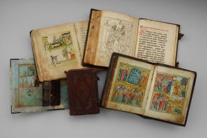 Курс-лекторий «Из истории древнерусской книжности»