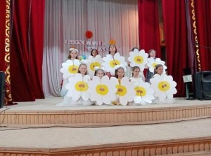«День защиты детей»