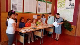 Историческое досье «В единстве народа – единство страны»