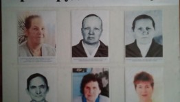 Тематическая программа «Трудовые подвиги наших земляков»