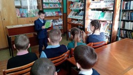 Беседа «Сокровище родного языка»