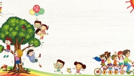 Игровая программа «Каникул много не бывает»