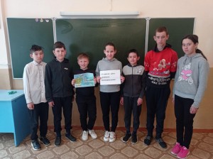 Турнир знатоков книги «Ловушка для книгочея»