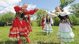 Вечер башкирского фольклора