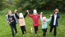 Игры на свежем воздухе «Подари улыбку миру»