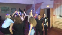 Молодежная Диско Ночь «Сердца полны музыки»