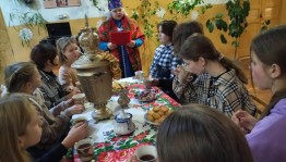 Международный День чая.