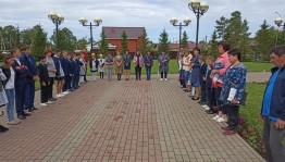 Митинг памяти, посвященный началу ВОВ «Памяти павших»
