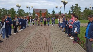 Митинг памяти, посвященный началу ВОВ «Памяти павших»