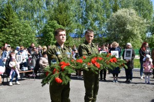Памятный митинг «Помним и скорбим»