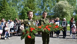 Памятный митинг «Помним и скорбим»