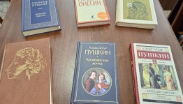 «Бессмертие его творений»