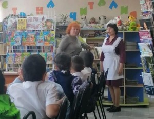 Игровая программа «Первый день в библиотеке»