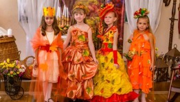 Осенний бал«Осенний вернисаж»