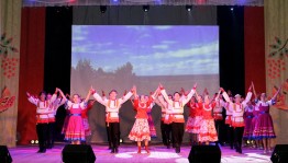 Концерт «Время традиций»