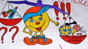 «Без вредных привычек»