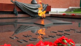 «День памяти и скорби» торжественный митинг