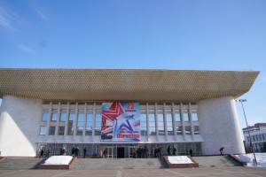 Госучреждения и общественные объединения РБ подготовили тематическую выставку ко Дню защитника Отечества