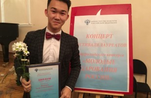 В Москве наградили победителей всероссийских конкурсов из Башкортостана