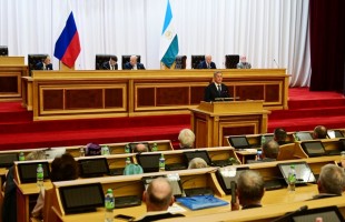 В Уфе прошло общее собрание Союза писателей Республики Башкортостан