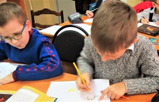 День башкирского языка в специальной библиотеке