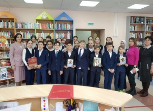 Программа «Ваше слово, эрудит!»
