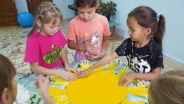 «Любимому воспитателю посвящается»